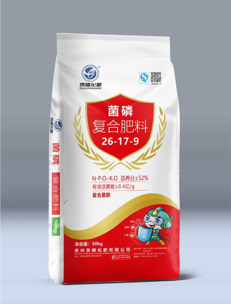 be373bf137e5405aa099b1a897758ec.png